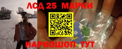 мефедрон VHQ Ликино-Дулёво