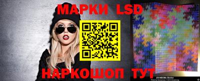 мефедрон VHQ Ликино-Дулёво