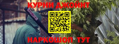 ПСИЛОЦИБИНОВЫЕ ГРИБЫ Лесосибирск
