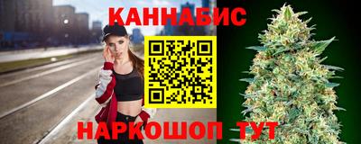 мефедрон VHQ Ликино-Дулёво