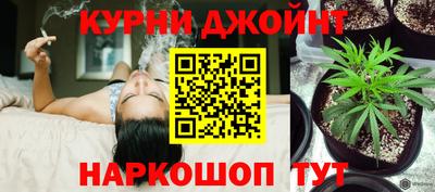 мефедрон VHQ Ликино-Дулёво