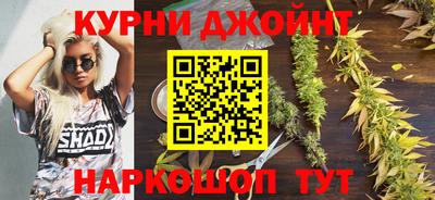 ПСИЛОЦИБИНОВЫЕ ГРИБЫ Лесосибирск