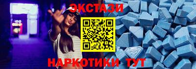мефедрон VHQ Ликино-Дулёво