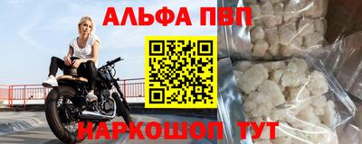 ПСИЛОЦИБИНОВЫЕ ГРИБЫ Лесосибирск