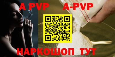 мефедрон VHQ Ликино-Дулёво