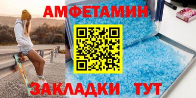 ПСИЛОЦИБИНОВЫЕ ГРИБЫ Лесосибирск