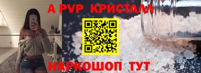 ПСИЛОЦИБИНОВЫЕ ГРИБЫ Лесосибирск