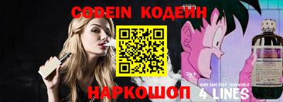 ПСИЛОЦИБИНОВЫЕ ГРИБЫ Лесосибирск