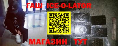 ПСИЛОЦИБИНОВЫЕ ГРИБЫ Лесосибирск