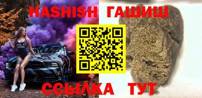 мефедрон VHQ Ликино-Дулёво