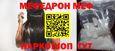 ПСИЛОЦИБИНОВЫЕ ГРИБЫ Лесосибирск