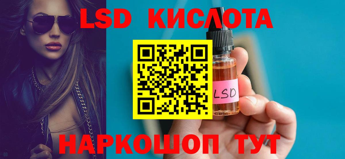 Амфетамин кристаллы  МЕФ  Alpha PVP СОЛЬ   Зеленодольск  Кокаин  Вход с VPN  МЕФ кристаллы  Канабис  МДМА  Где продают наркотики?  ГАШ 